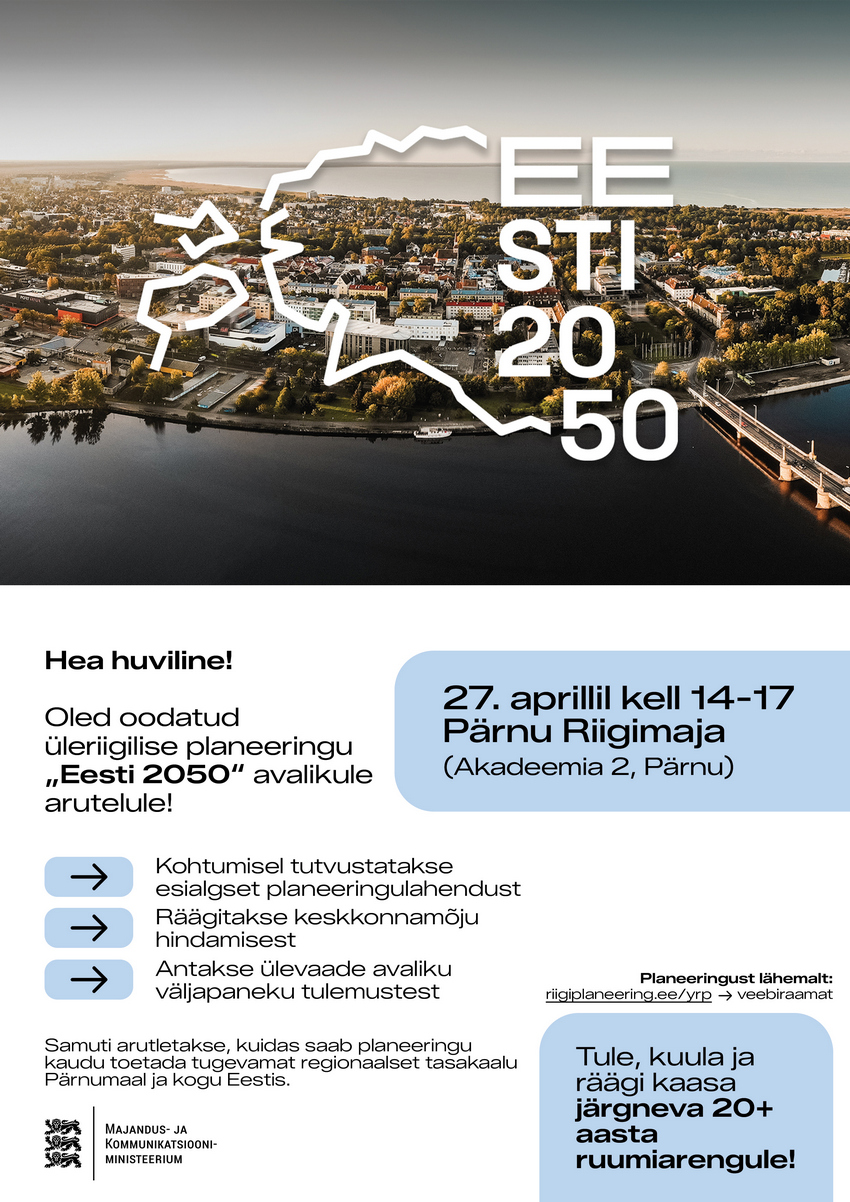 Eesti 2050 avalik arutelu