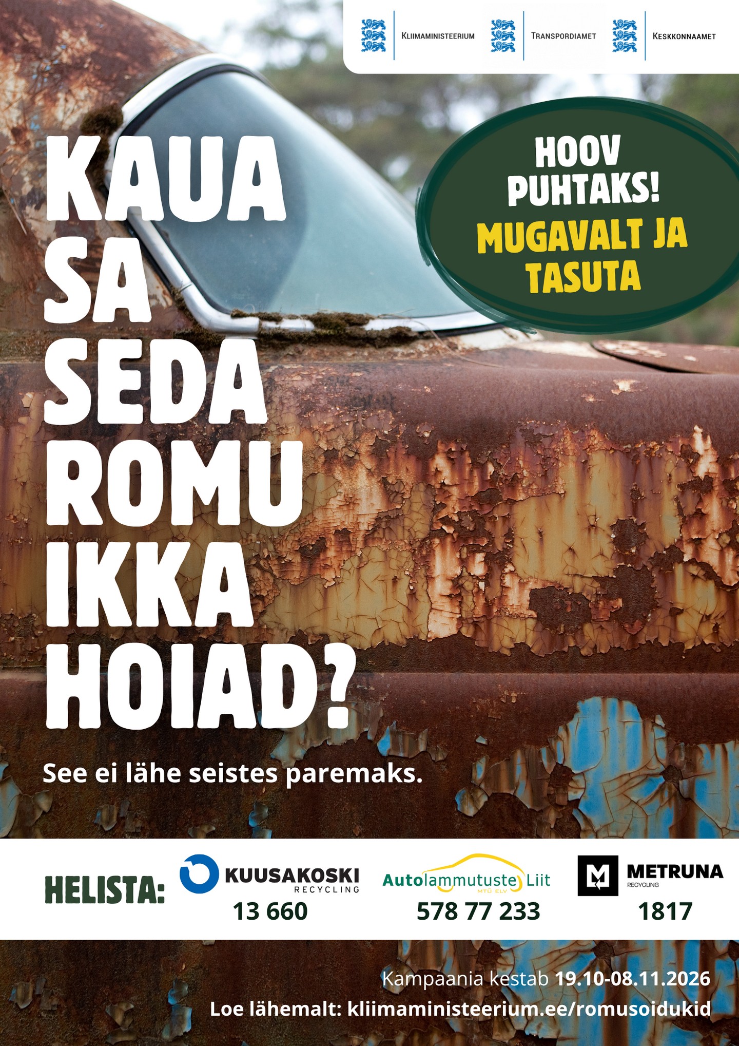Romukampaania 2026